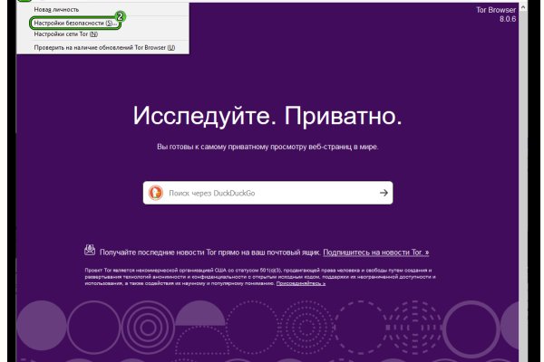 Кракен официальная ссылка kraken torion