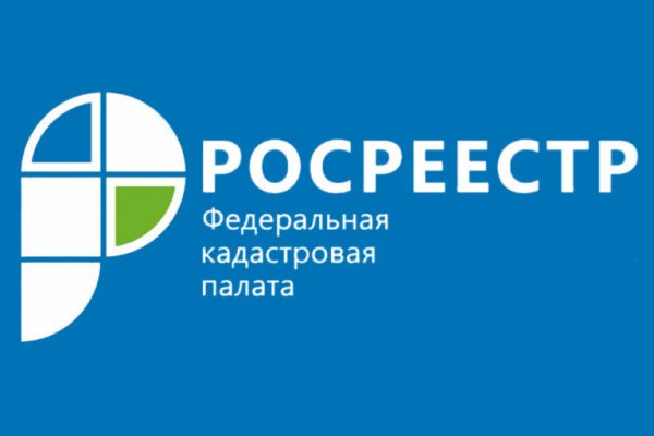 Блэкспрут зеркало кракен