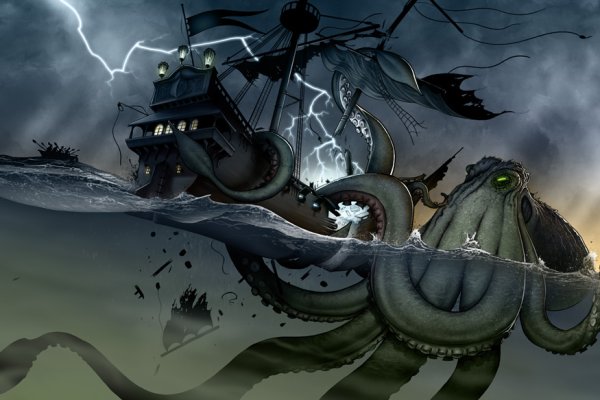 Kraken com супернет