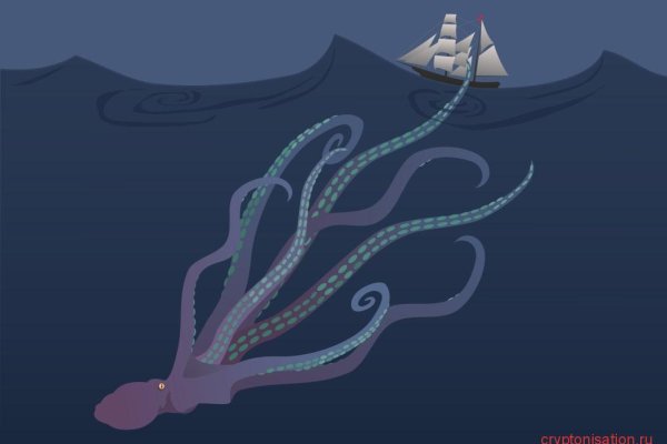 Kraken whitenet tor