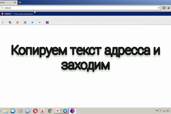 Кракен площадка вход