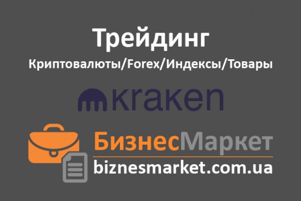 Whitenet ссылки
