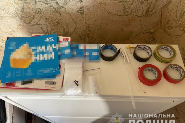 Kra50.at Вход на сайт главная страница