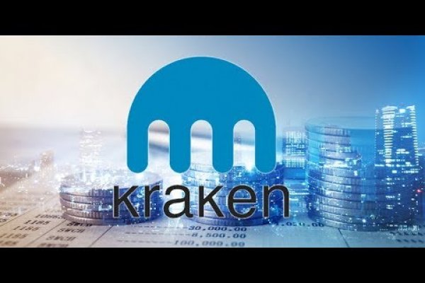 Кракен супернет не работает