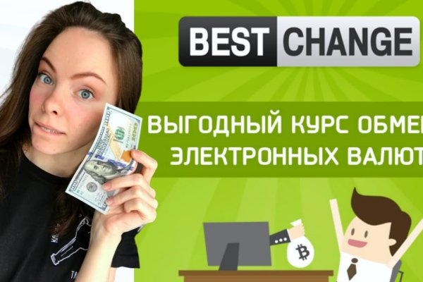 Ссылка на кракен шоп