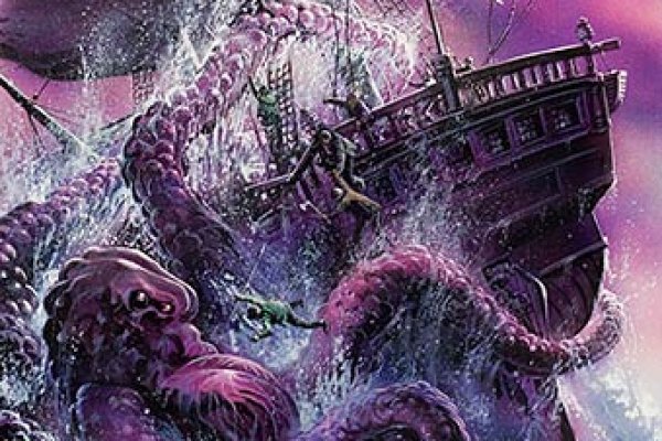 Kraken20at