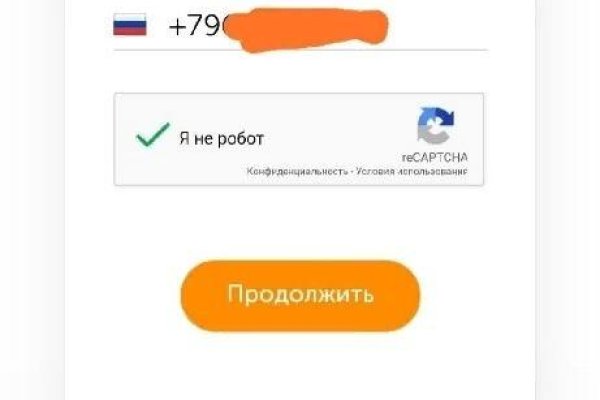 Kra48.cc Вход на сайт главная страница