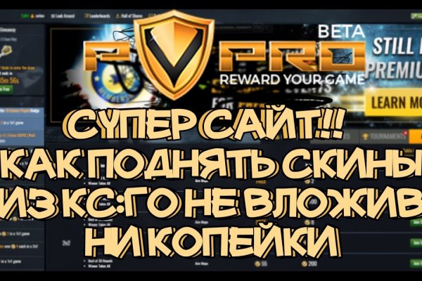 Кракен супернет store