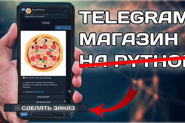 Кракен купить наркоту