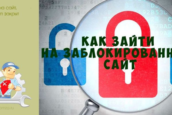 Супернет площадки