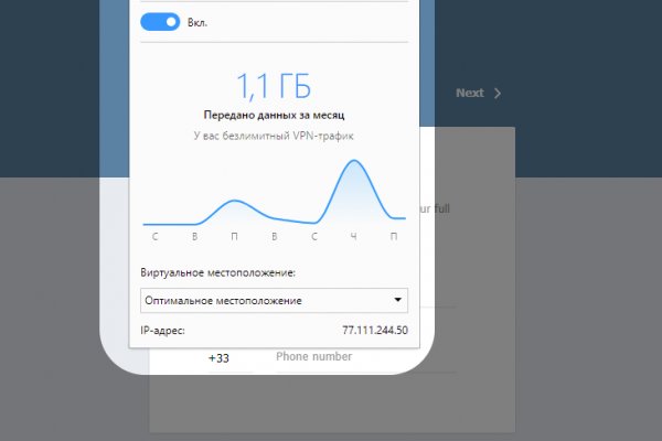 Кракен москва счастье