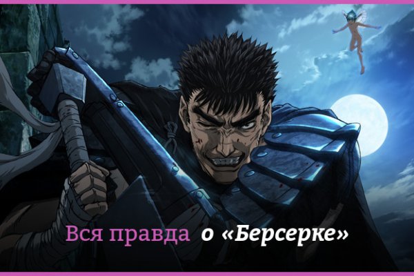 Сайты для супернета