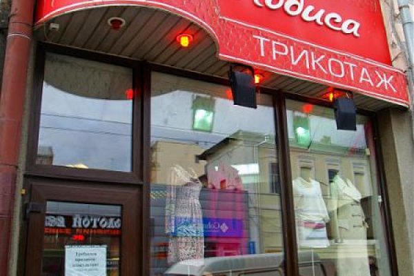 Kra39.at Вход на сайт главная страница