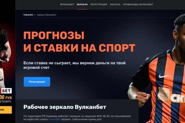 Кракен браузер ссылка