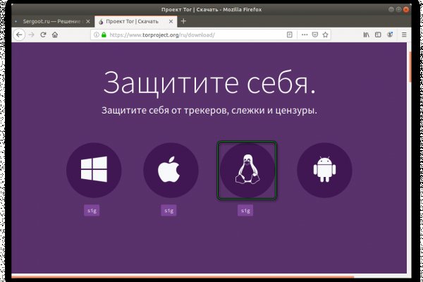 Kra46.cc Вход на сайт главная страница