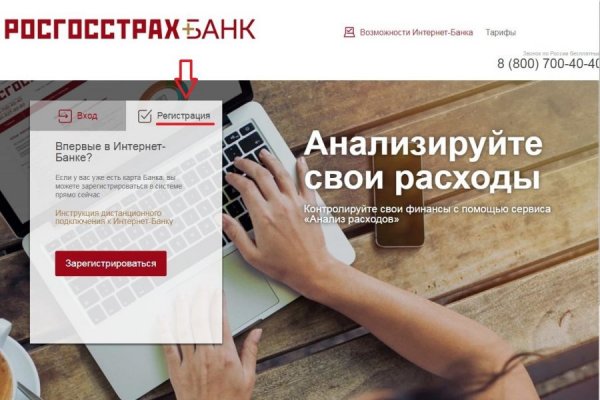 Сайты с наркотиками