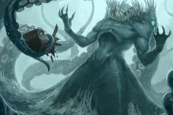 Kraken19 at
