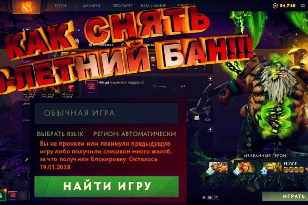 Kraken whitenet market зеркало