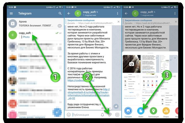 Кракен вход ссылка kraken torion net