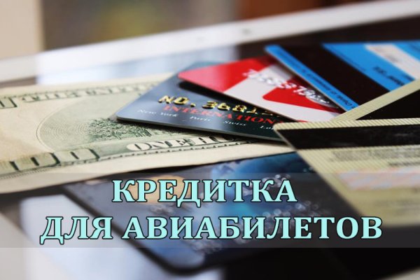 Кракен мп