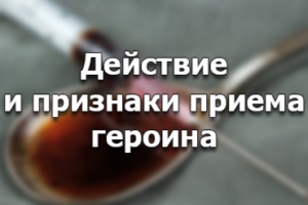 Кракен зеркала официальные