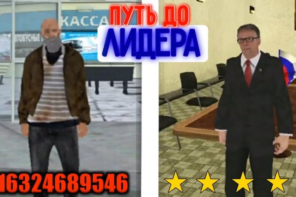Кракен официальная ссылка зеркало
