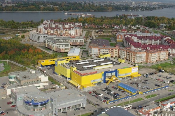 Что за кракен маркет