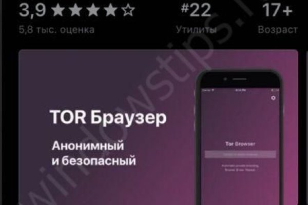Кракен сайт kraken2