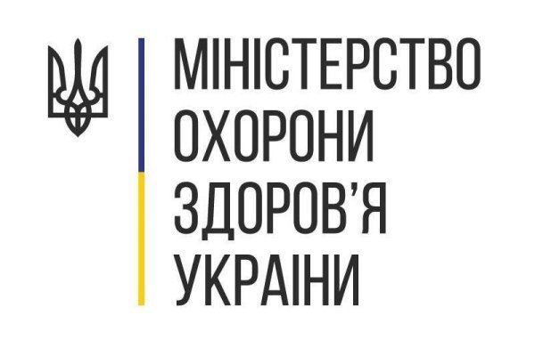 Kraken смылка