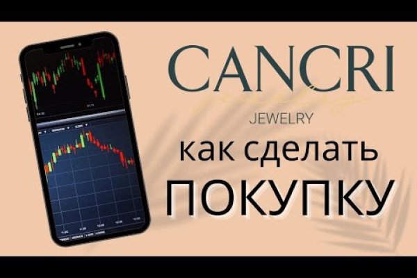 Супернет официальный сайт на русском