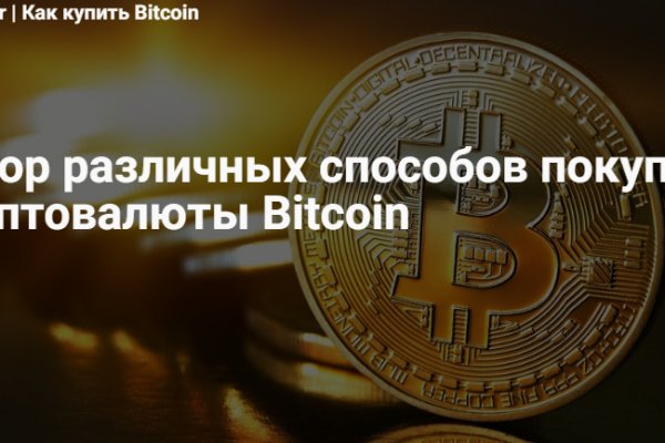 Кракен магазин kraken4am com