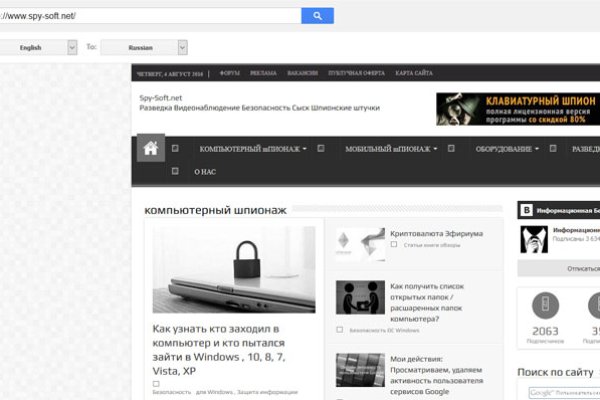 Кракен оригинальная ссылка для тор