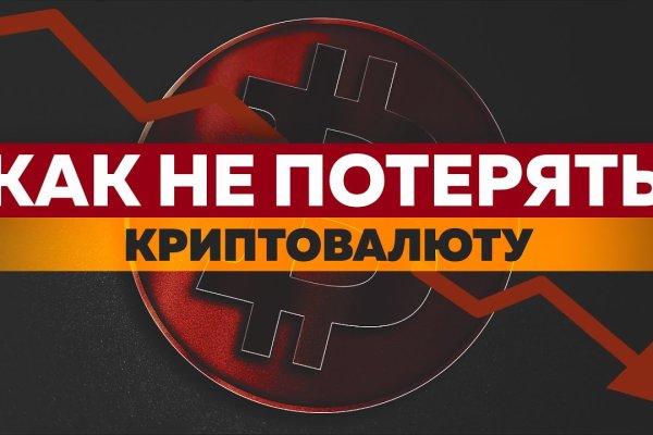 Сайт наркотиков купить
