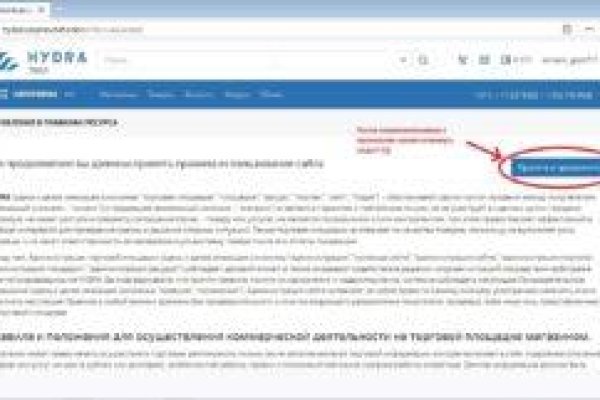 Скачать кракен тор