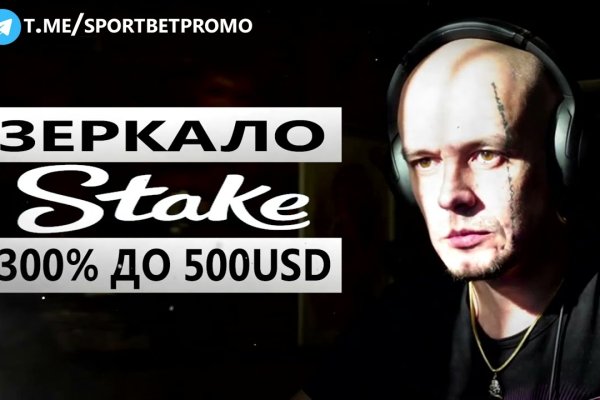 Кракен маркетплейс kr2web in площадка торговая