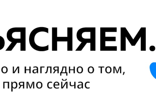 Как зайти на кракен в торе