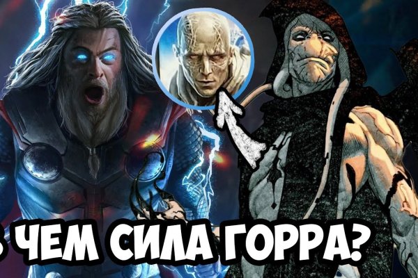 Рабочая ссылка на кракен