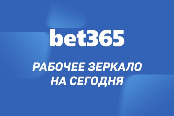 Магазин супернета