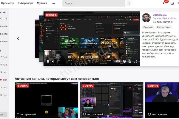 Ссылка кракен kraken torion net
