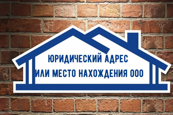 Официальный сайт кракен тор