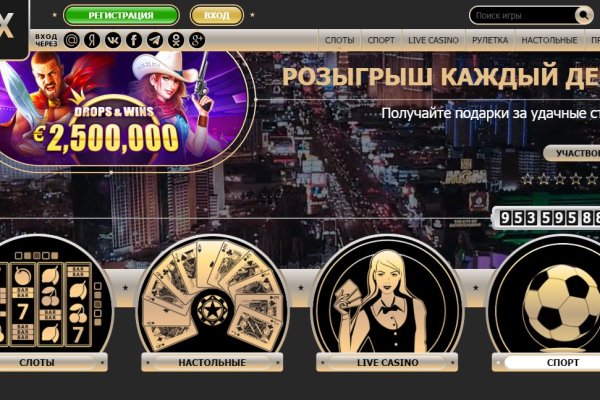 Кракен онион зеркало