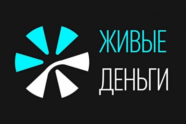 Кракен магазин наркоты