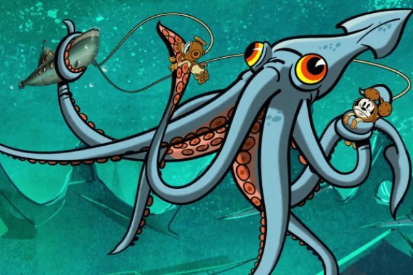 Kraken 5at