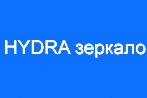 Кракен актуальная ссылка kraken torion net