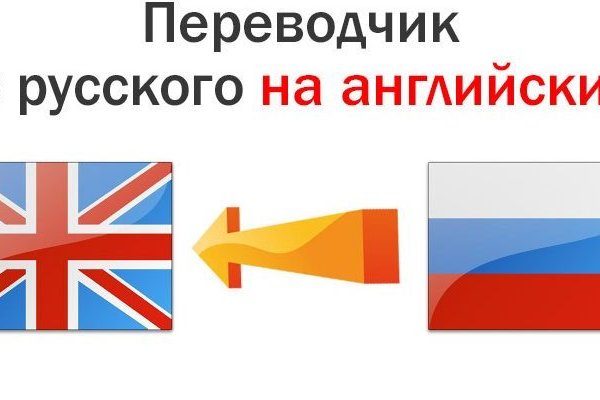 Кракен маркетплейс почему не закроют