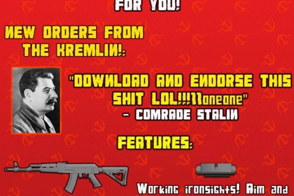 Зайти на кракен тор