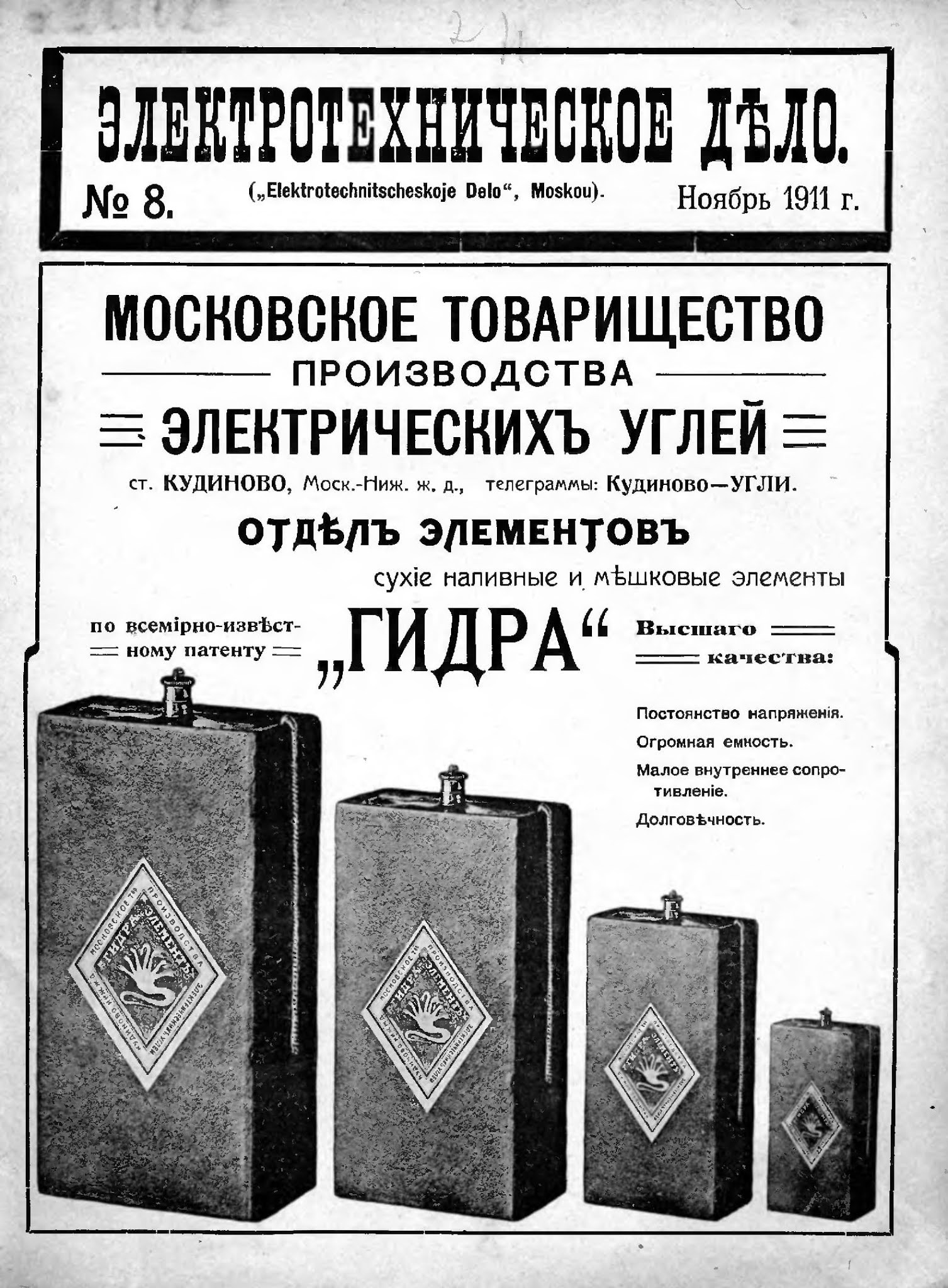 Кракен маркетплейс актуальные ссылки