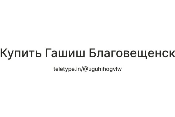Кракен зеркало krk market com